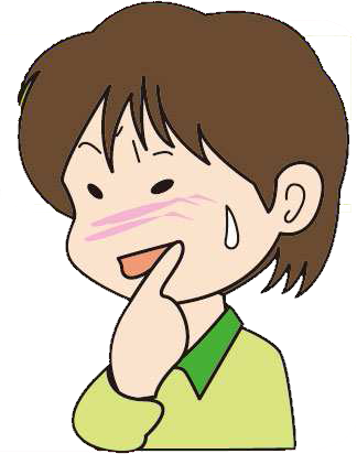 足立区綾瀬の歯医者 新井歯科医院 なかなか治らない!?『口角炎』