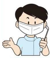 足立区綾瀬の歯医者 新井歯科医院 お酒が及ぼす歯への影響